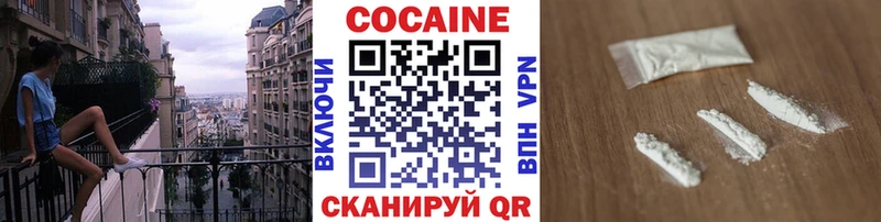 Как найти закладки Дудинка Марихуана  Псилоцибиновые грибы  ГАШИШ  АМФЕТАМИН  МЕФ  СОЛЬ  КОКАИН 