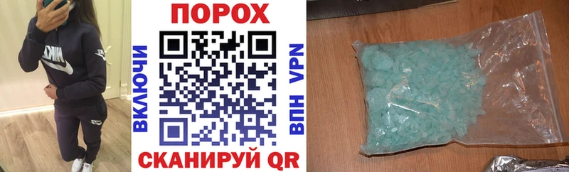 АМФ 98%  Дудинка 