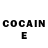 Cocaine Боливия 491.Tophype