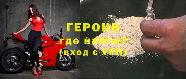 apvp Ахтубинск