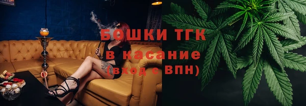дурь Анжеро-Судженск