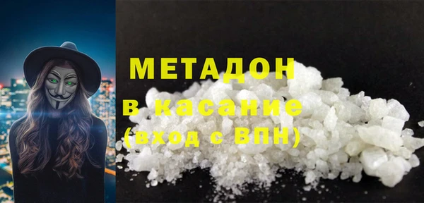 прущая мука Медвежьегорск