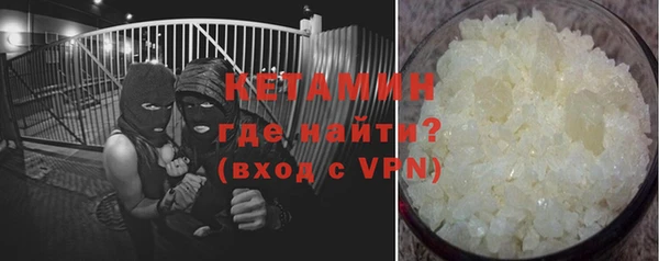 ПСИЛОЦИБИНОВЫЕ ГРИБЫ Бабаево