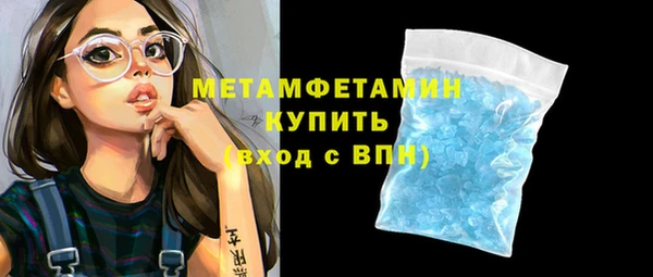 прущая мука Медвежьегорск