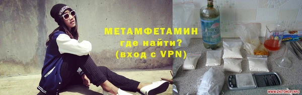 ПСИЛОЦИБИНОВЫЕ ГРИБЫ Мегион
