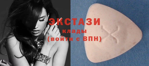 mix Гусь-Хрустальный