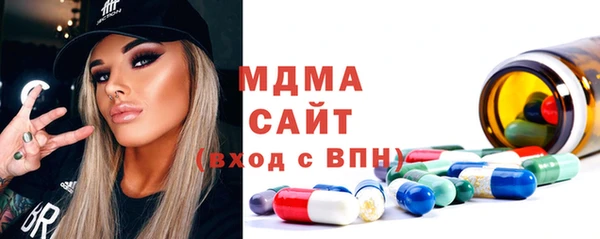 mix Гусь-Хрустальный