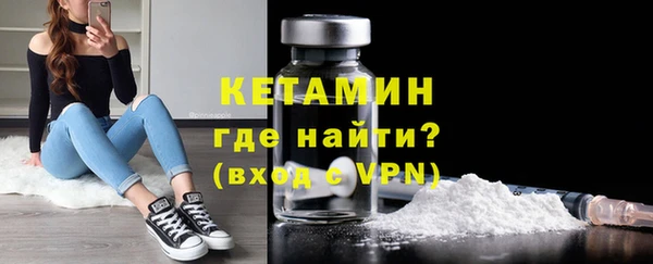 прущая мука Медвежьегорск