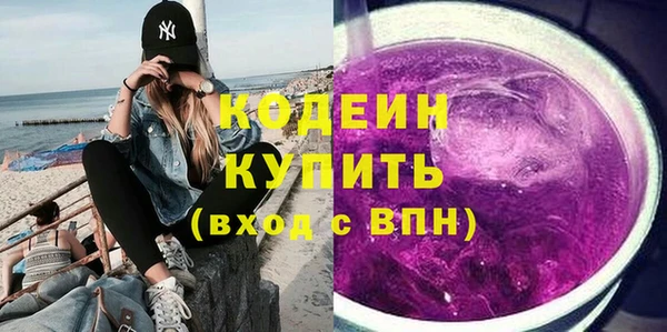 винт Аша