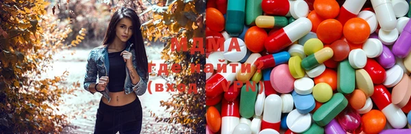mix Гусь-Хрустальный