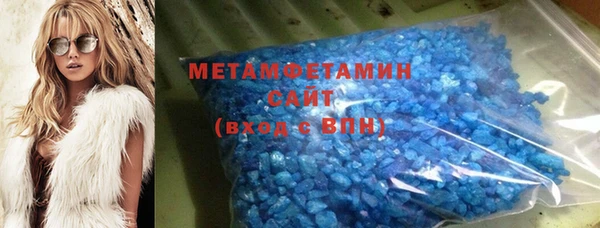 прущая мука Медвежьегорск