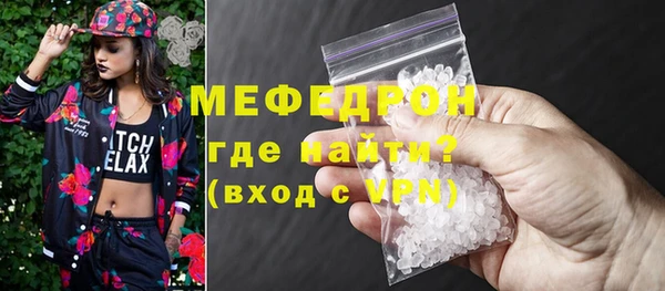 винт Аша