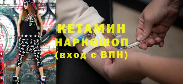 mix Гусь-Хрустальный
