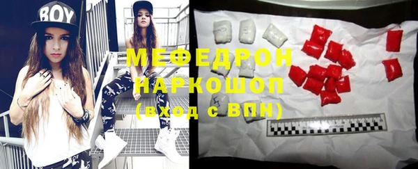 СК Апатиты