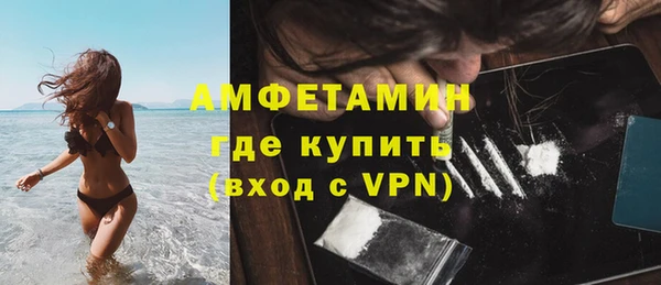 ПСИЛОЦИБИНОВЫЕ ГРИБЫ Мегион