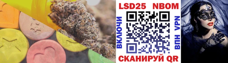 Лсд 25 экстази кислота  Дудинка 