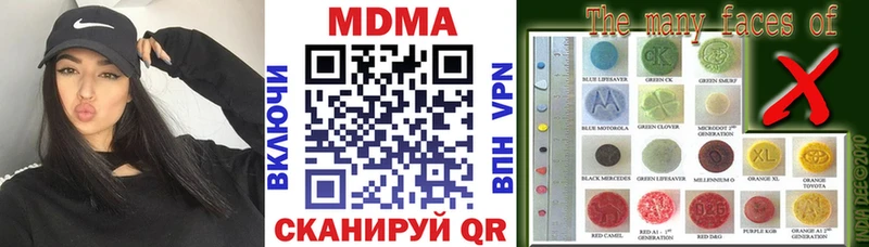 МДМА VHQ  мориарти официальный сайт  Дудинка 