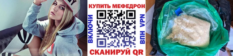 наркота  Дудинка  KRAKEN ссылки  МЕФ мука 