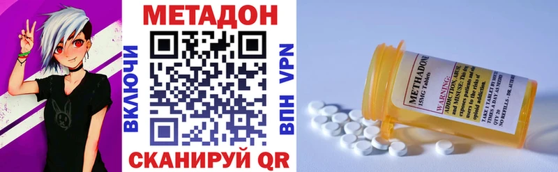 MEGA рабочий сайт  Дудинка  МЕТАДОН VHQ 