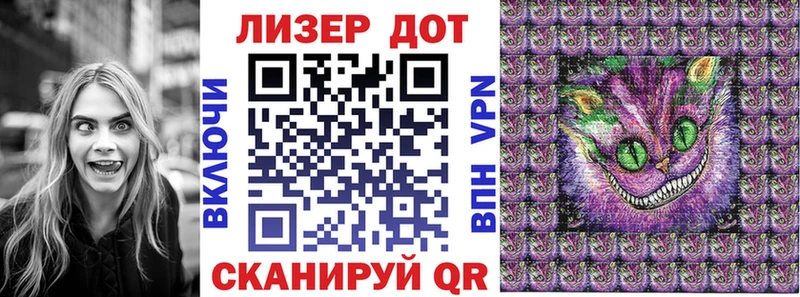 Марки NBOMe 1,8мг  Дудинка 