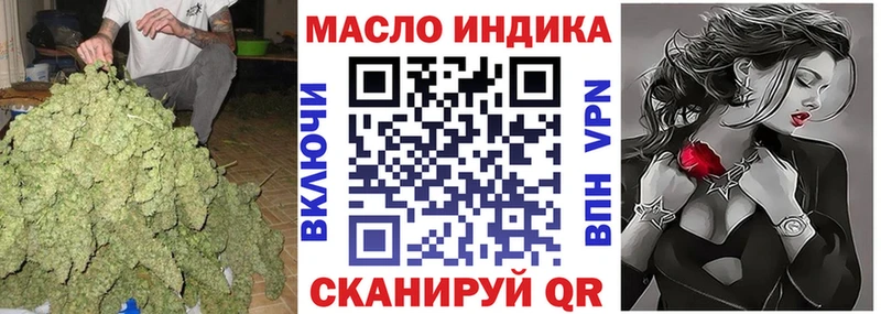 shop наркотические препараты  что такое наркотик  Дудинка  ТГК концентрат 