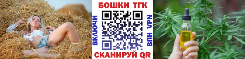 Бошки марихуана гибрид  Дудинка 